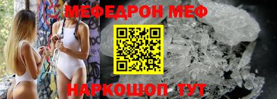 прущий лед Усть-Илимск
