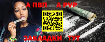 прущий лед Усть-Илимск