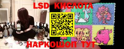 тгк Усть-Джегута