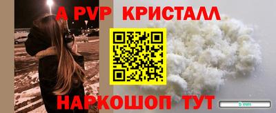 тгк Усть-Джегута