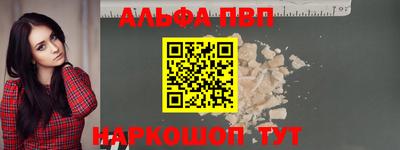 тгк Усть-Джегута
