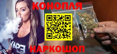 тгк Усть-Джегута