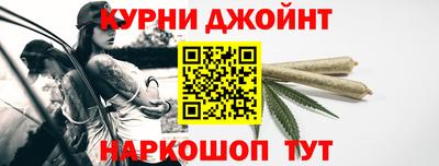 прущий лед Усть-Илимск