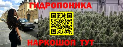 прущий лед Усть-Илимск