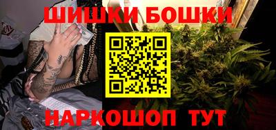 тгк Усть-Джегута