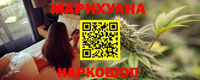 прущий лед Усть-Илимск