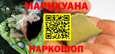 тгк Усть-Джегута
