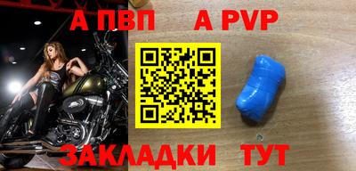 тгк Усть-Джегута