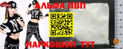 тгк Усть-Джегута