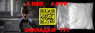 прущий лед Усть-Илимск