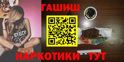 прущий лед Усть-Илимск