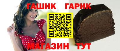 прущий лед Усть-Илимск