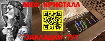 прущий лед Усть-Илимск
